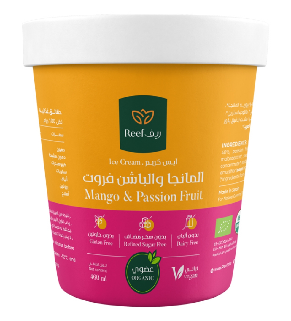 Picture of ORGANIC  PASSION FRUIT & MANGO ICE CREAM 460ml
