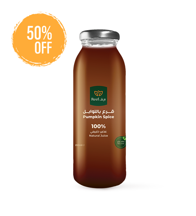 Picture of Reef Organic Pumpkin Spice Juice 250 Ml